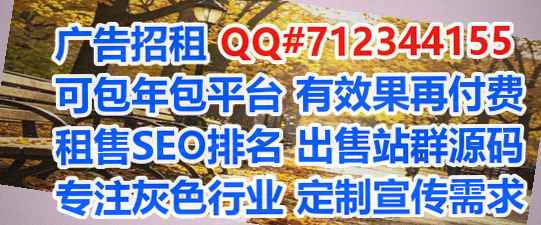 睢宁卵子五金事务所